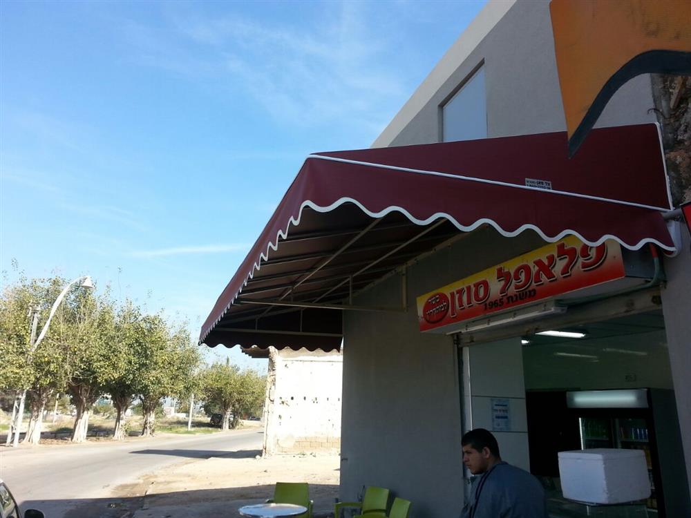 IMG-20141205-WA0000