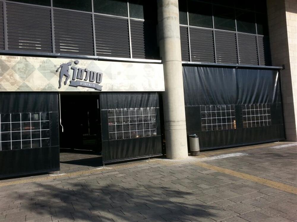 IMG-20141225-WA0017